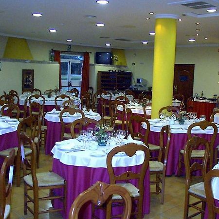 Hotel Paraje La Lambra Rus ภายนอก รูปภาพ