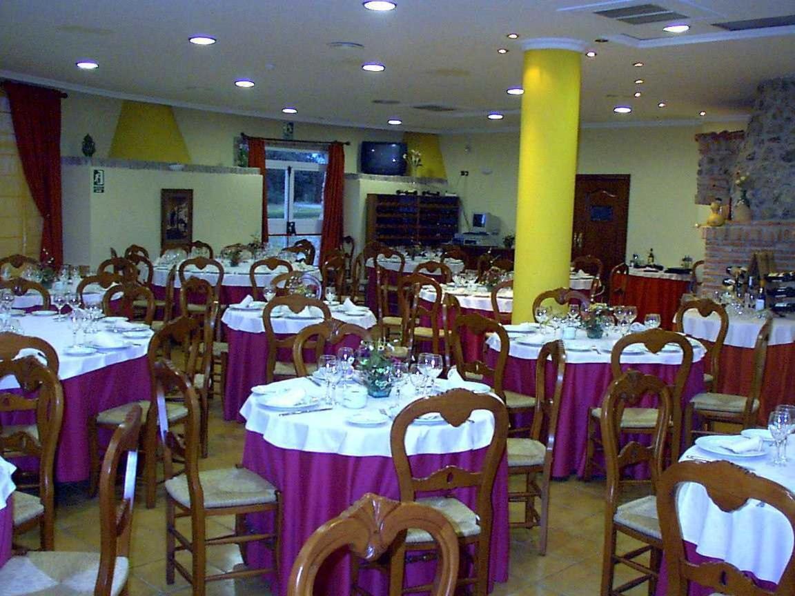 Hotel Paraje La Lambra Rus ภายนอก รูปภาพ